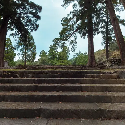 Methode Amaterasu Surmonter experiences difficiles